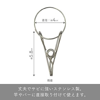 Amazon.co.jp: 【Amazon.co.jp限定】 オカトー culemoA クレモア